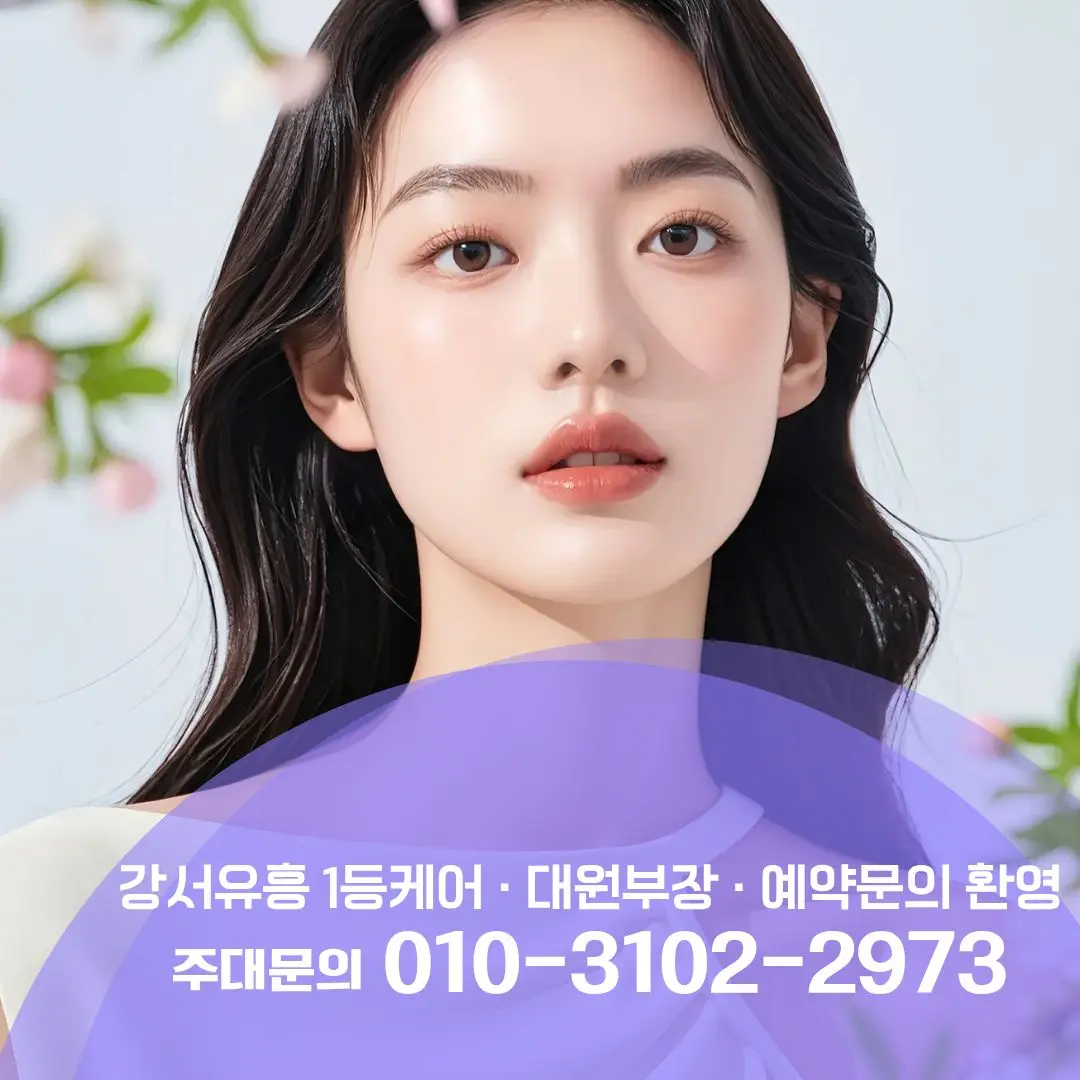 홍대입구하이퍼블릭