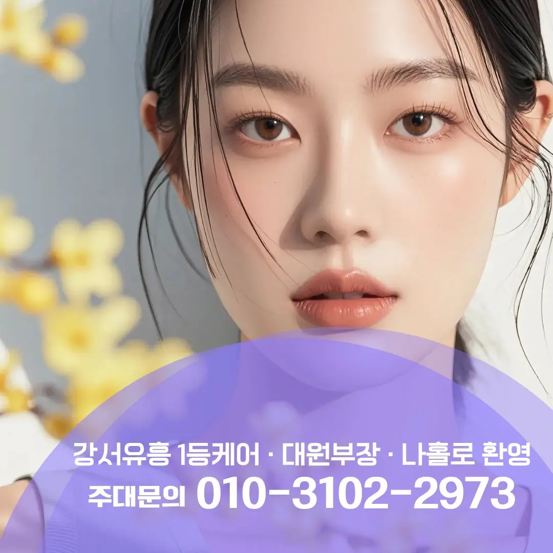 홍대입구하이퍼블릭