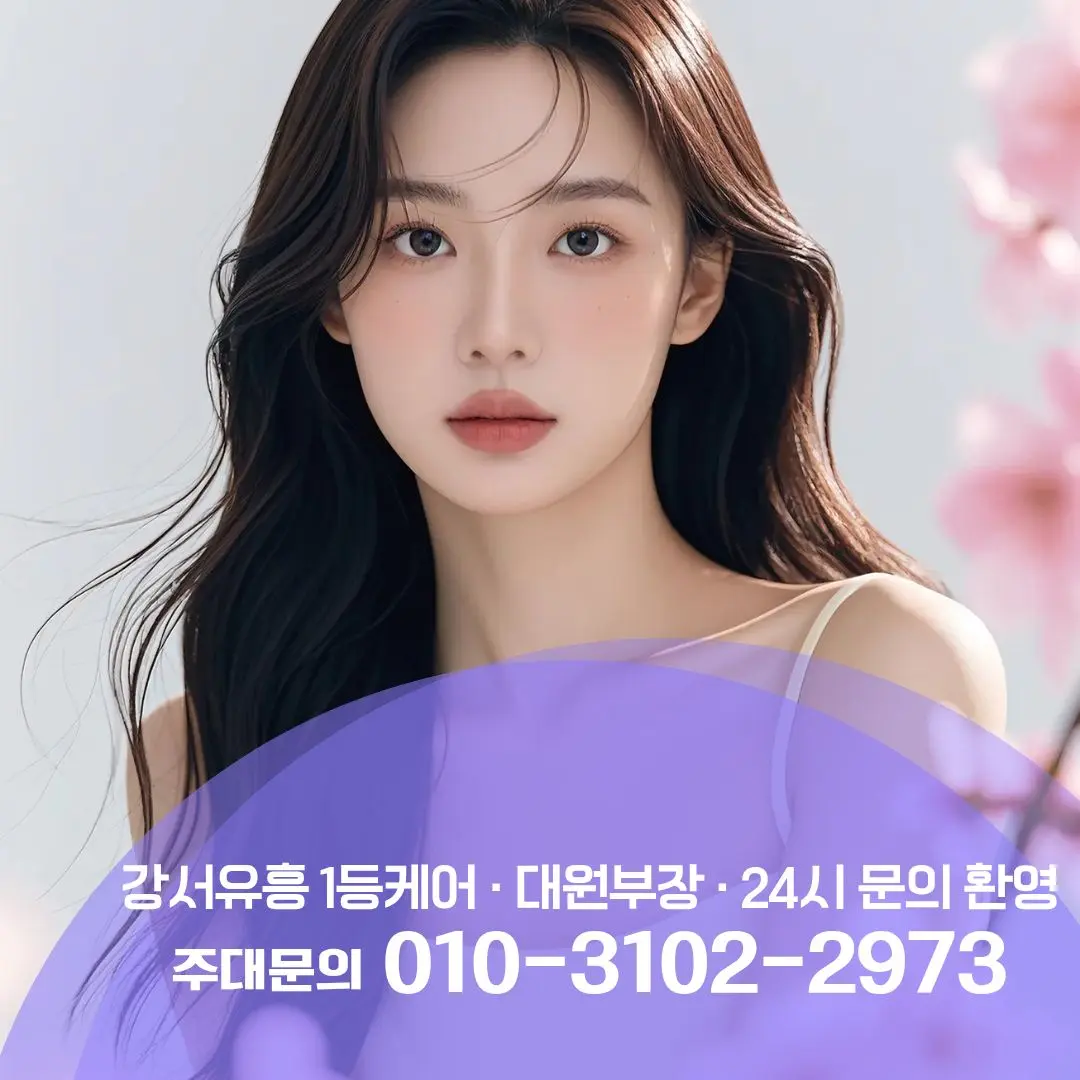 합정하이퍼블릭